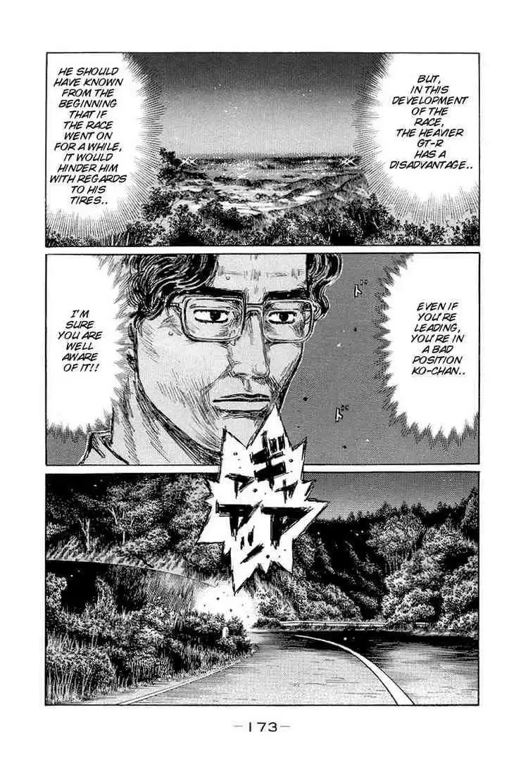 Initial D Chapter 419 6